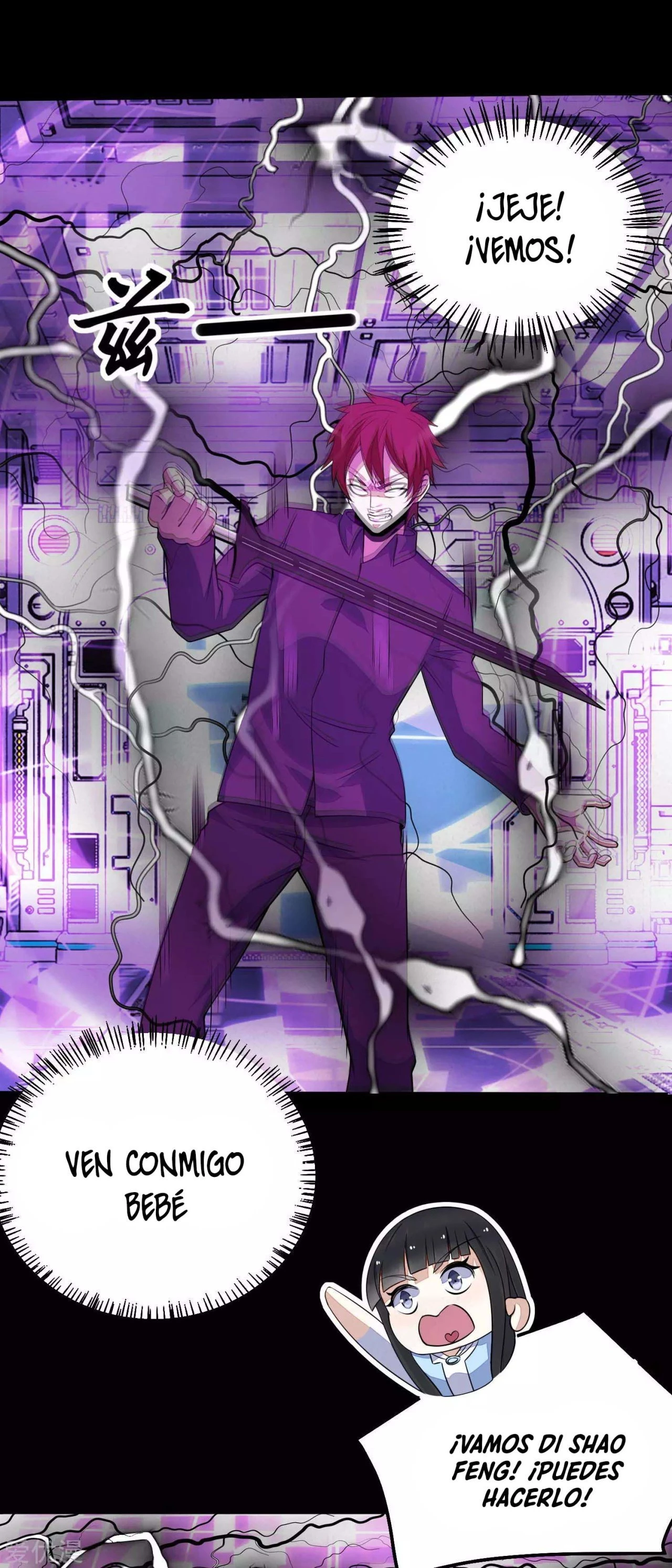 El rey del apocalipsis > Capitulo 153 > Page 121